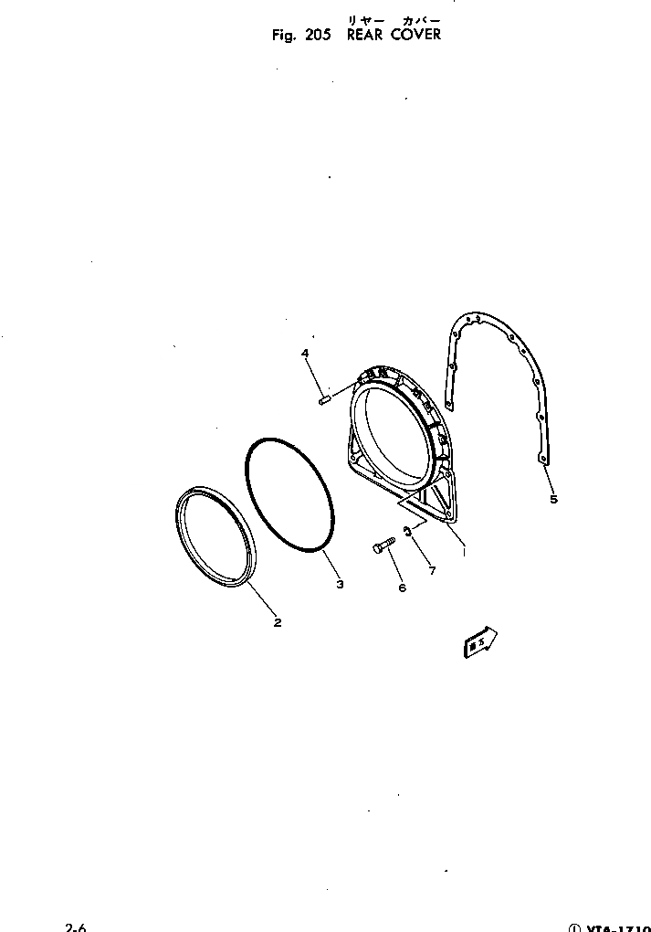 Схема запчастей Komatsu VTA-1710-1D - ЗАДН. КРЫШКА БЛОК ЦИЛИНДРОВ