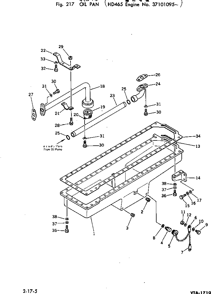 Схема запчастей Komatsu VTA-1710-1D - МАСЛЯНЫЙ ПОДДОН(№79-) БЛОК ЦИЛИНДРОВ