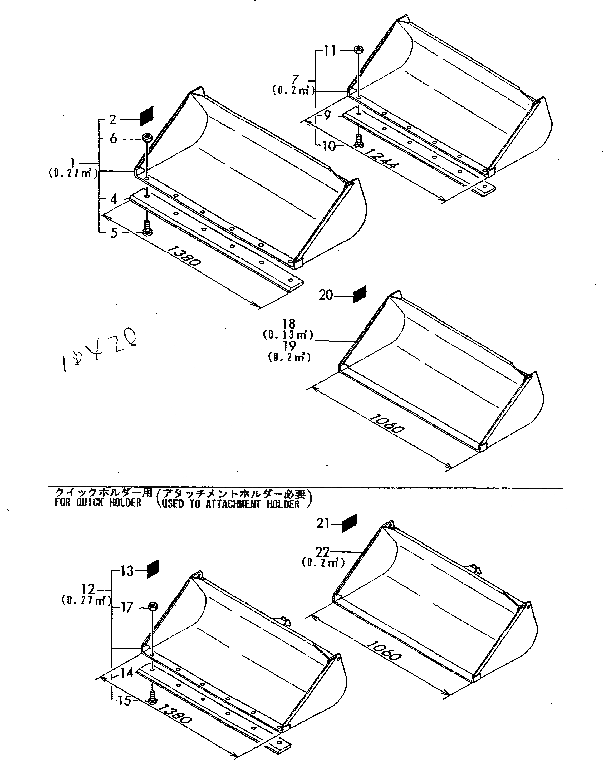 Схема запчастей Komatsu WA10-1 - КОВШ (.¤ .¤ .7M) И КОВШ (ДЛЯ QUICK ДЕРЖАТЕЛЬ) РАБОЧЕЕ ОБОРУДОВАНИЕ
