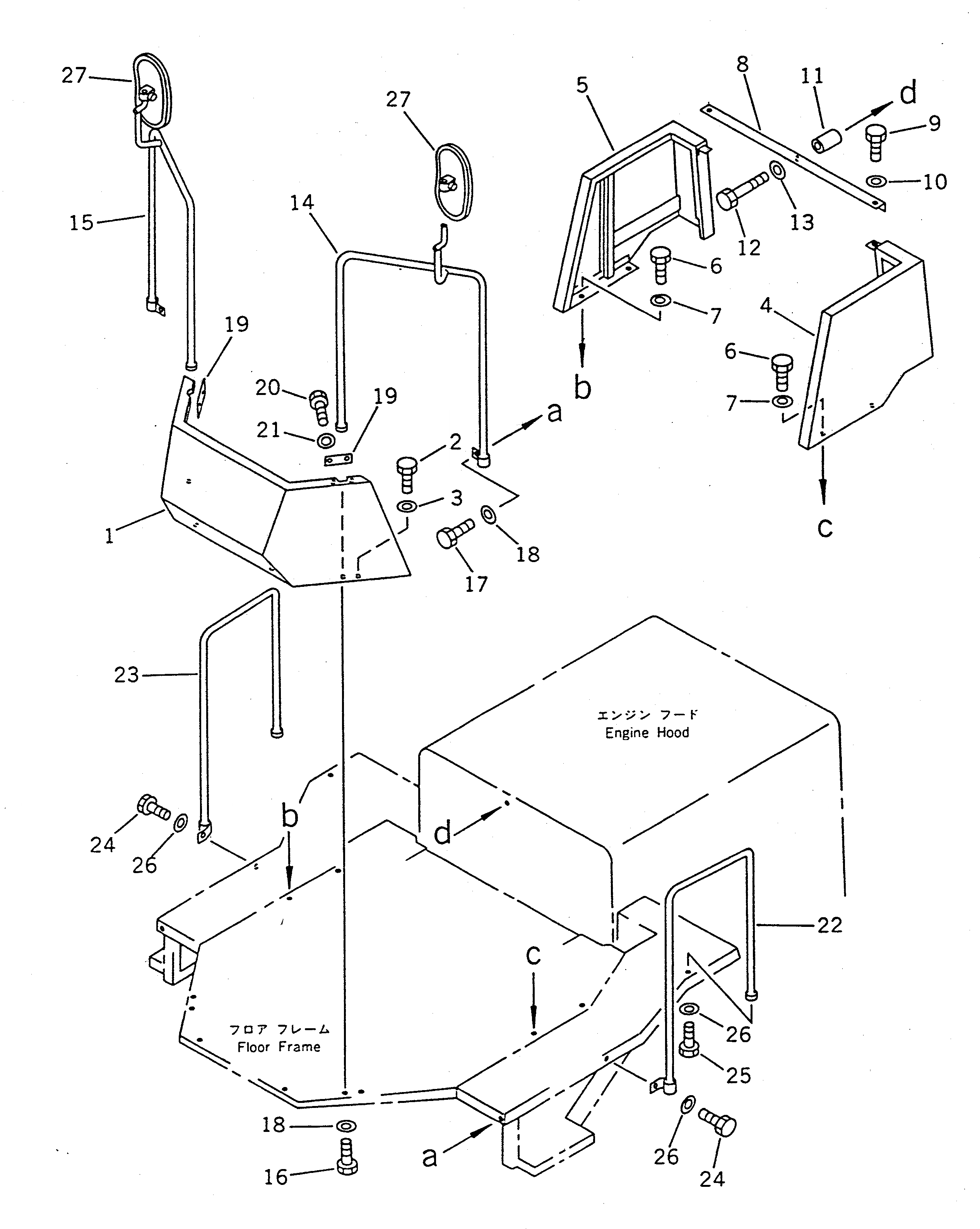 Схема запчастей Komatsu WA100-1 - ЧАСТИ КОРПУСА И ПОРУЧНИ (БЕЗ КАБИНЫ)(№-) РАМА И ЧАСТИ КОРПУСА