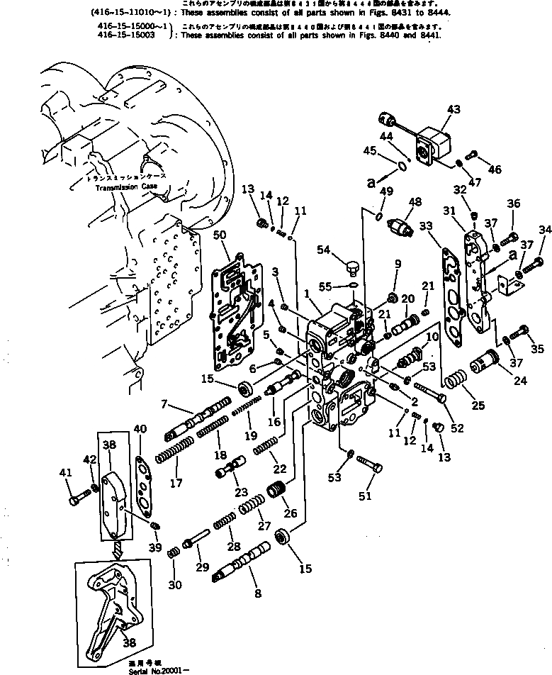 Схема запчастей Komatsu WA100-1 - КЛАПАН УПРАВЛЕНИЯ ТРАНСМИССИЕЙ (/) (TBG/ABE СПЕЦ-Я.) СПЕЦ. APPLICATION ЧАСТИ