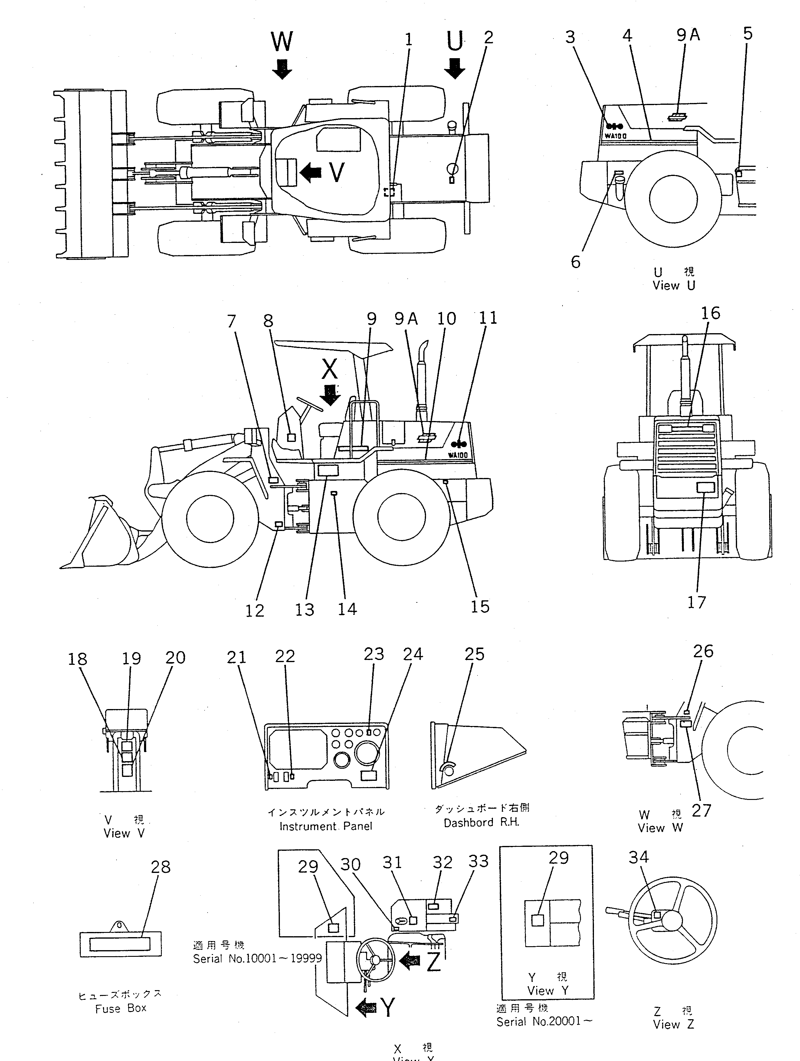 Схема запчастей Komatsu WA100-1 - МАРКИРОВКА МАРКИРОВКА¤ ИНСТРУМЕНТ И РЕМКОМПЛЕКТЫ