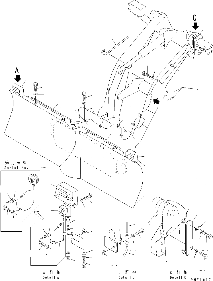 Схема запчастей Komatsu WA100-3-XW - КОМПОНЕНТЫ (ОБСЛУЖИВ-Е) (MULTI ОТВАЛ SLIDE ТИП)(№-) КОМПОНЕНТЫ ДВИГАТЕЛЯ И ЭЛЕКТРИКА