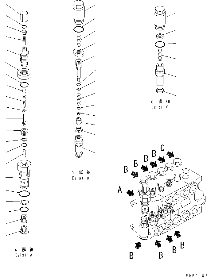 Схема запчастей Komatsu WA100-3-XW - 5-СЕКЦИОНН. УПРАВЛЯЮЩ. КЛАПАН (/)(№-) УПРАВЛ-Е РАБОЧИМ ОБОРУДОВАНИЕМ