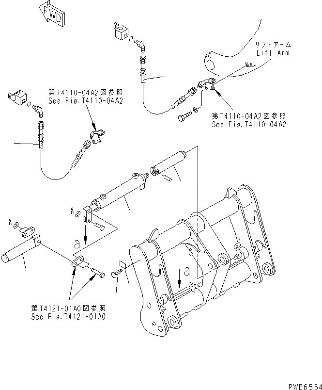 Схема запчастей Komatsu WA100-3-HW - MLT. COUPLER (БЛОКИР. CYL. КРЕПЛЕНИЕ) (ДЛЯ PWR. НАКЛОН.) (ДЛЯ MLT. ОТВАЛOR SLIDE ТИП MLT. ОТВАЛ) РАБОЧЕЕ ОБОРУДОВАНИЕ