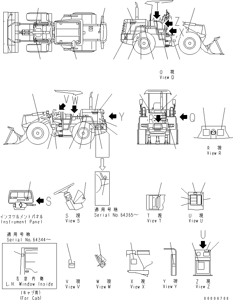 Схема запчастей Komatsu WA100-3-HW - МАРКИРОВКА(№8-) МАРКИРОВКА