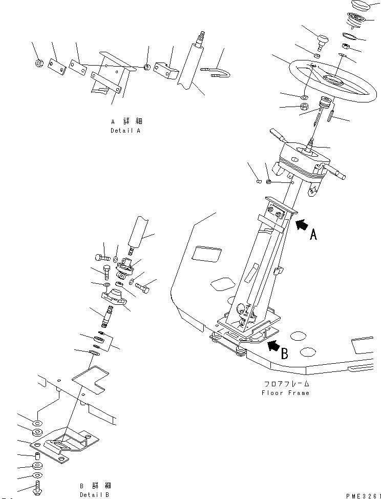 Схема запчастей Komatsu WA100-3-H - РУЛЕВОЕ КОЛЕСО И РУЛЕВ. КОЛОНКА И ORBITROL (РУЛЕВОЕ КОЛЕСО И КОЛОНКА) КАБИНА ОПЕРАТОРА И СИСТЕМА УПРАВЛЕНИЯ