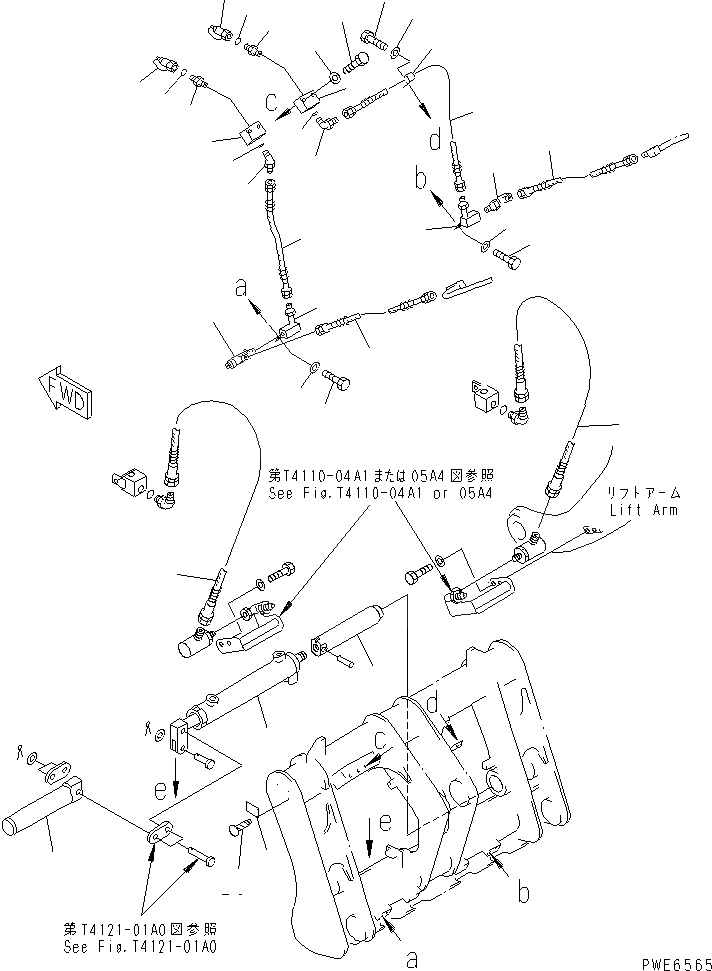 Схема запчастей Komatsu WA100-3-H - СОЕДИНИТ. УСТР-ВО (БЛОКИР. ЦИЛИНДР И НАВЕСНОЕ ОБОРУД-Е) (ДЛЯ КОВША С 2-СТОРОННЕЙ РАЗГРУЗКОЙ) РАБОЧЕЕ ОБОРУДОВАНИЕ