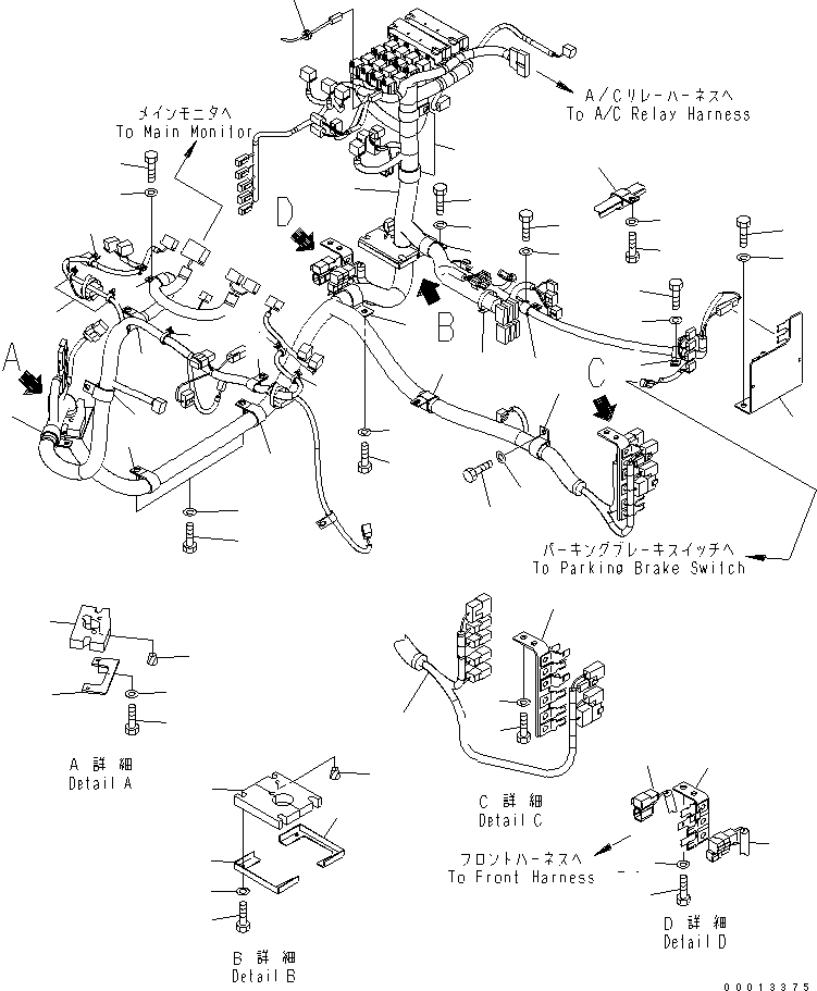 Схема запчастей Komatsu WA100-5 - ПОЛ (ПОЛ Э/ПРОВОДКА) (ОСНОВН. Э/ПРОВОДКА) КАБИНА ОПЕРАТОРА И СИСТЕМА УПРАВЛЕНИЯ