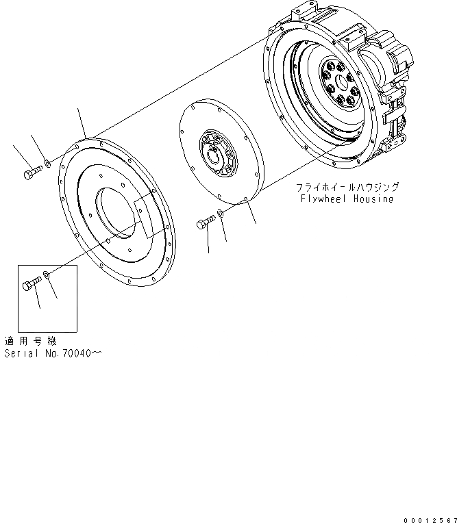 Схема запчастей Komatsu WA100-5-SS - ДЕМПФЕР КОМПОНЕНТЫ ДВИГАТЕЛЯ