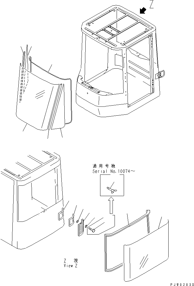 Схема запчастей Komatsu WA100M-3-CB - КАБИНА (ОКНА)(№-) OPERATIORS ОБСТАНОВКА И СИСТЕМА УПРАВЛЕНИЯ
