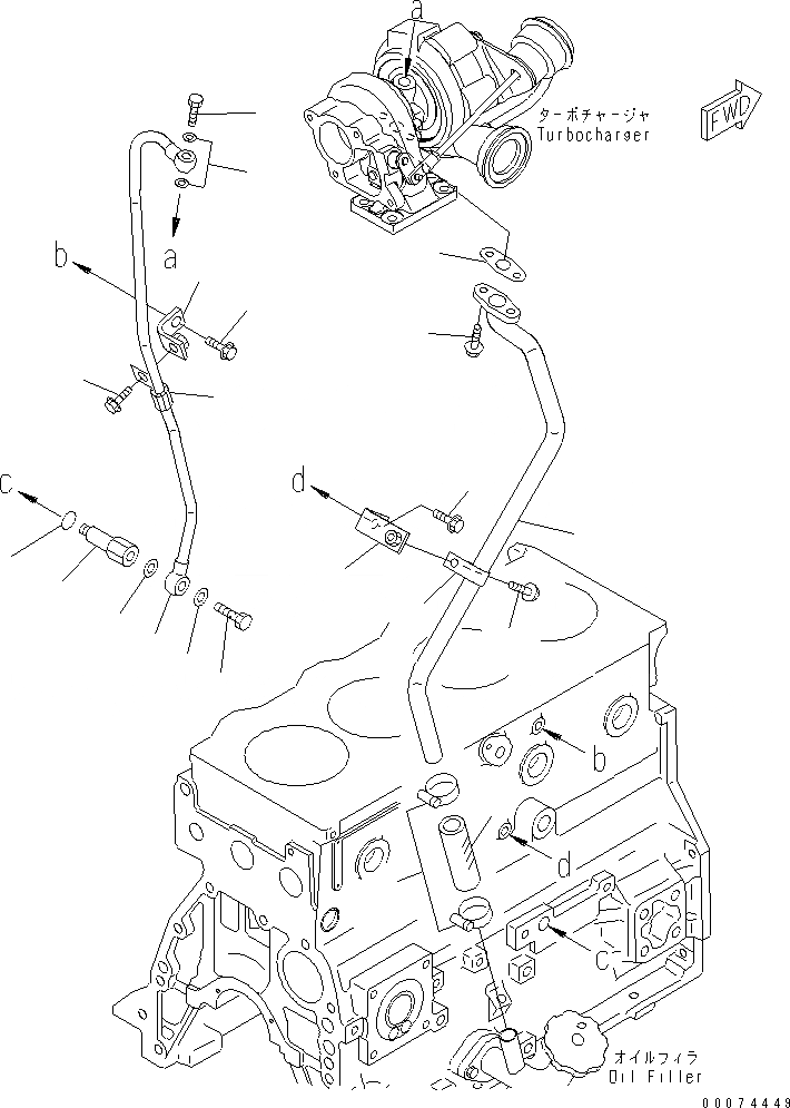 Схема запчастей Komatsu WA100M-6 - МАСЛОПРОВОДЯЩИЕ ТРУБКИ ТУРБОНАГНЕТАТЕЛЯ AA ДВИГАТЕЛЬ