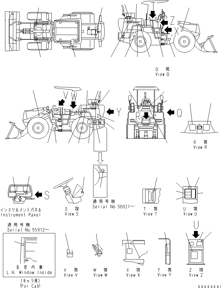 Схема запчастей Komatsu WA100SS-3A - МАРКИРОВКА (ЯПОН.) (SUPER БЕСШУМН. СПЕЦИФ-Я)(№-) МАРКИРОВКА