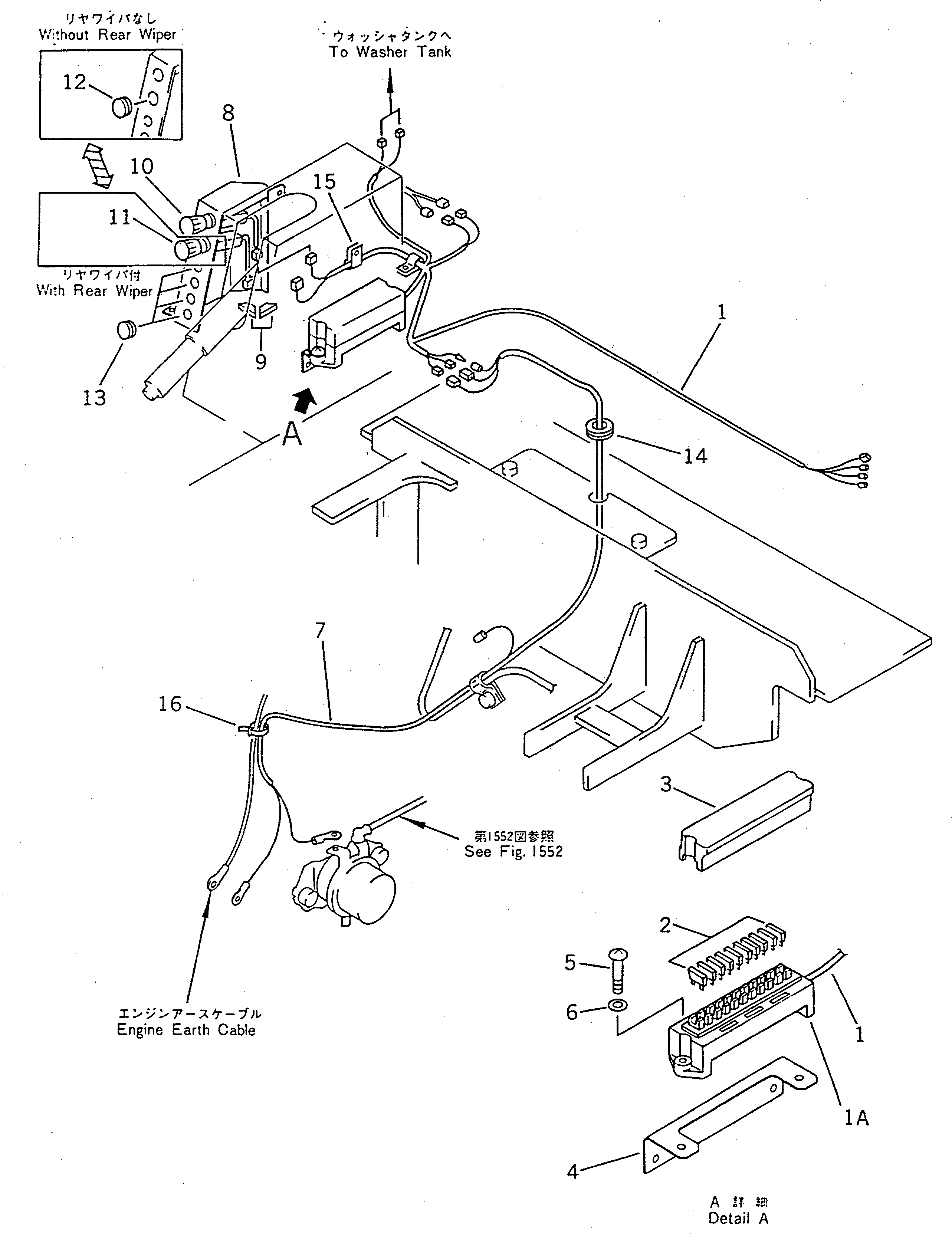 Схема запчастей Komatsu WA100SSS-1 - ЭЛЕКТРИКА (ДЛЯ КАБИНЫ) КОМПОНЕНТЫ ДВИГАТЕЛЯ И ЭЛЕКТРИКА