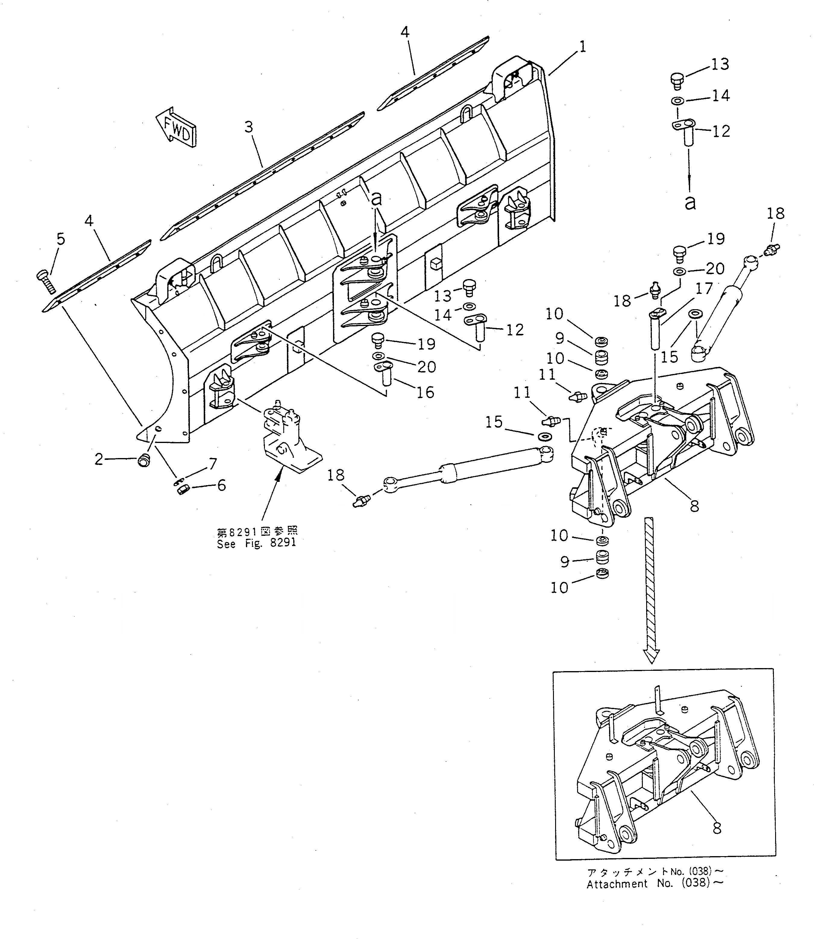 Схема запчастей Komatsu WA100SSS-1 - P.A.P. ОТВАЛ И НЕСУЩИЙ ЭЛЕМЕНТ СПЕЦ. APPLICATION ЧАСТИ