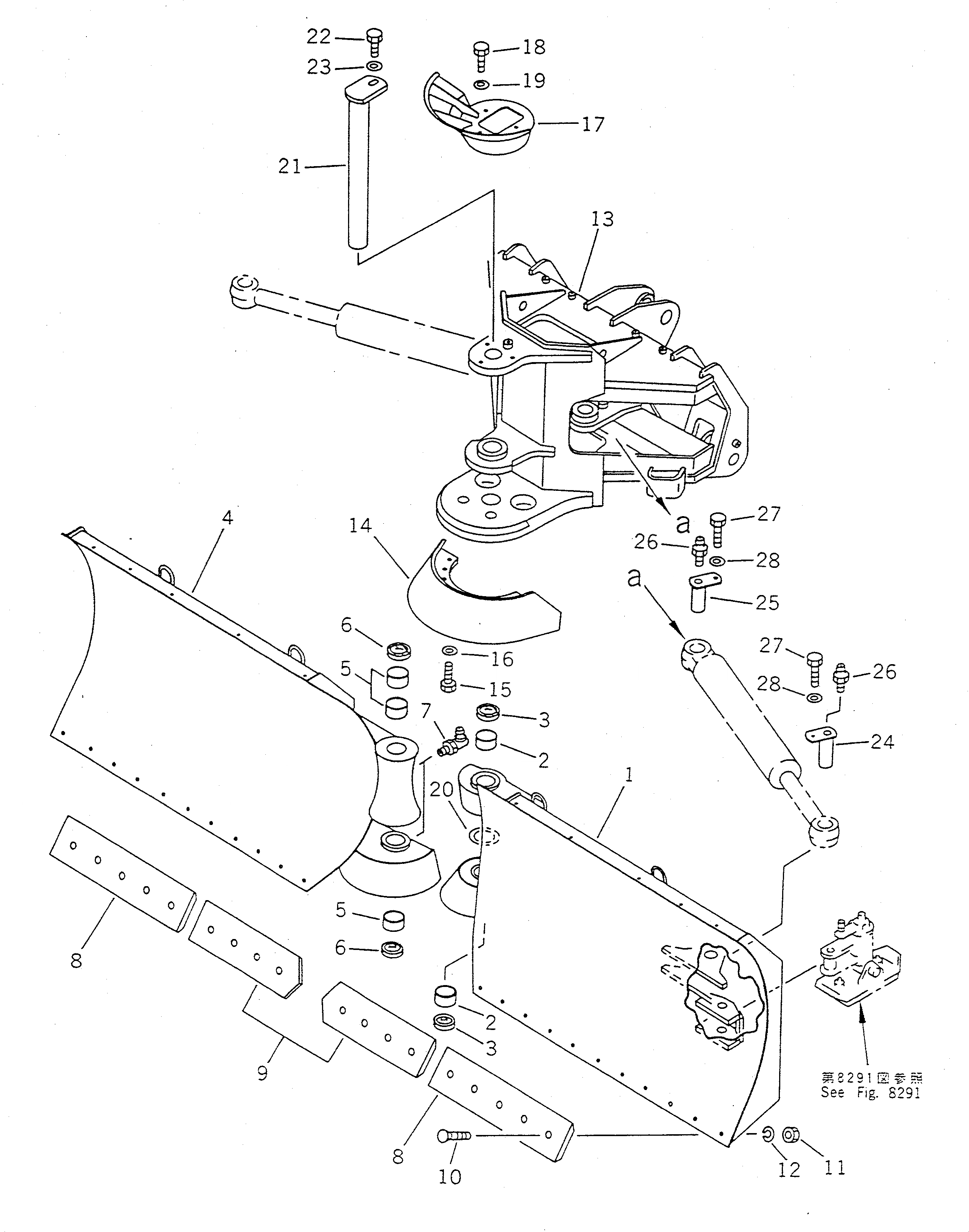 Схема запчастей Komatsu WA100SSS-1 - MULTI ОТВАЛ(№-.) СПЕЦ. APPLICATION ЧАСТИ