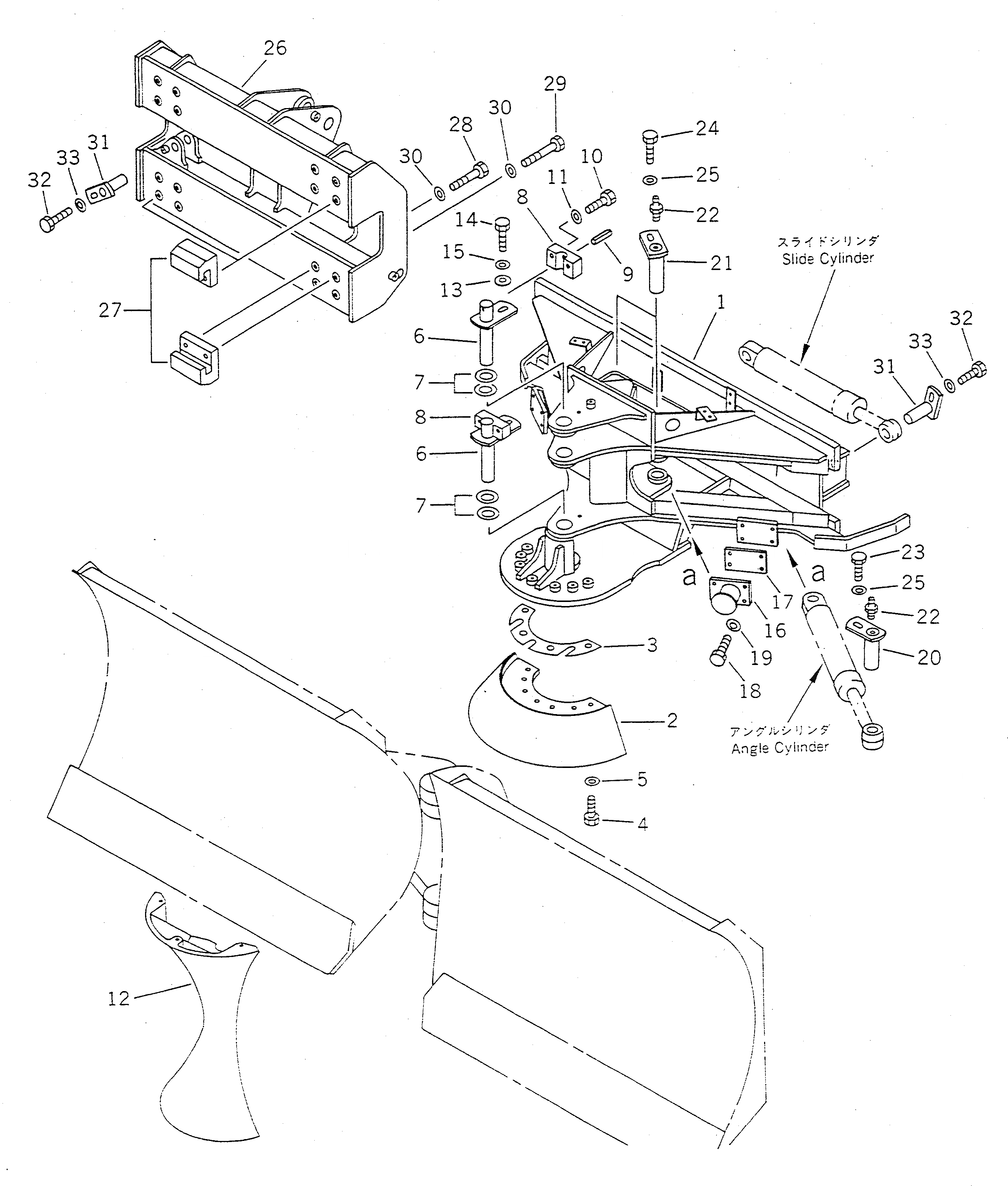 Схема запчастей Komatsu WA100SS-1 - MULTI ОТВАЛ НЕСУЩИЙ ЭЛЕМЕНТ (SLIDE ТИП)(№-) СПЕЦ. APPLICATION ЧАСТИ