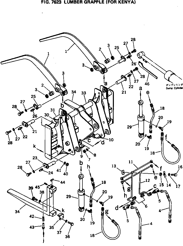 Схема запчастей Komatsu WA120-1 - LUMBER ЗАХВАТ (ДЛЯ KENYA)(№-) РАБОЧЕЕ ОБОРУДОВАНИЕ