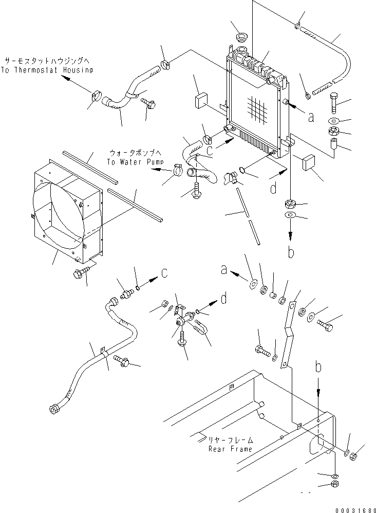 Схема запчастей Komatsu WA120-3 - РАДИАТОР (ДЛЯ -SPEED)(№-) СИСТЕМА ОХЛАЖДЕНИЯ