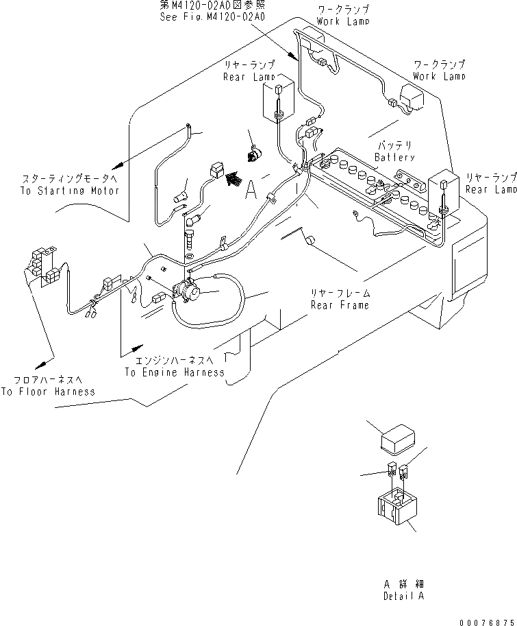 Схема запчастей Komatsu WA120-3 - ОСНОВН. Э/ПРОВОДКА ЗАДН. РАМА (ДЛЯ -SPEED)(№8-) ЭЛЕКТРИКА