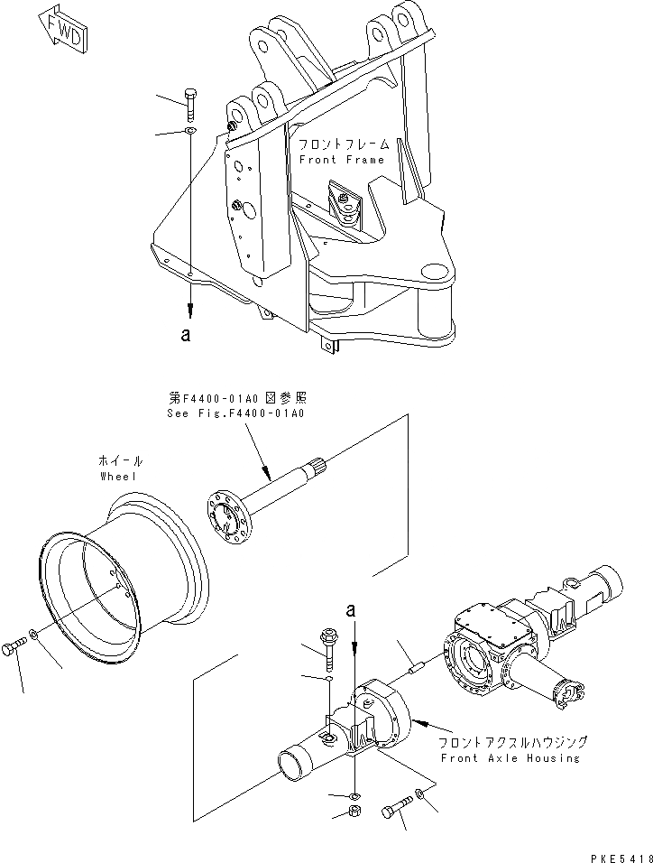 Схема запчастей Komatsu WA120-3CS - ПЕРЕДНИЙ МОСТ (ЭЛЕМЕНТЫ КРЕПЛЕНИЯ) СИЛОВАЯ ПЕРЕДАЧА