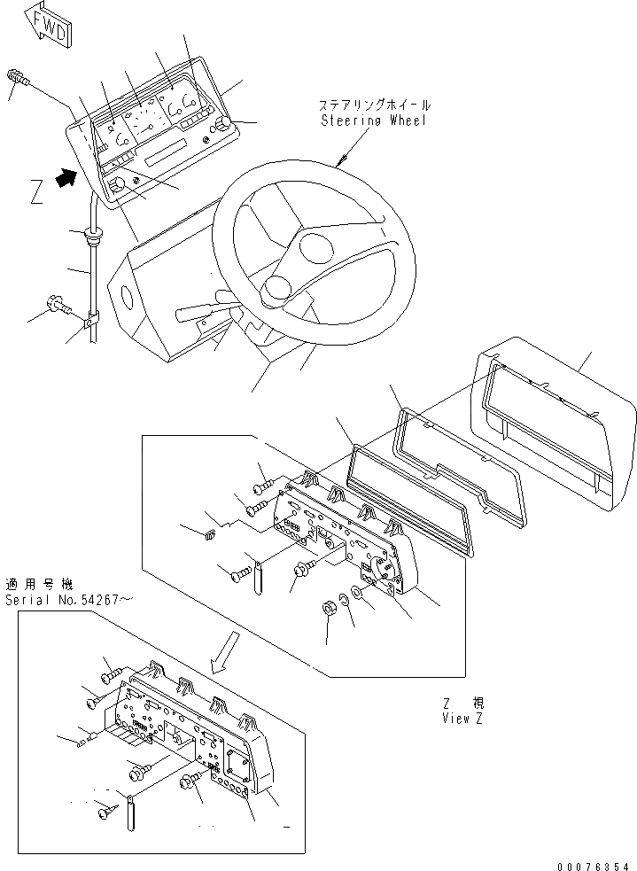 Схема запчастей Komatsu WA120-3 - ПРИБОРН. ПАНЕЛЬ (ДЛЯ ЕС)(№9-) OPERATIORS ОБСТАНОВКА И СИСТЕМА УПРАВЛЕНИЯ