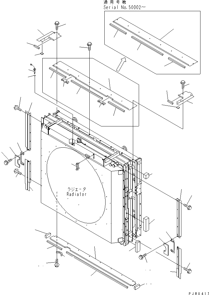 Схема запчастей Komatsu WA1200-3 - ЗАЩИТА ВЕНТИЛЯТОРА (ДЕФЛЕКТОР И ЩИТКИ¤ /)(№-9) СИСТЕМА ОХЛАЖДЕНИЯ
