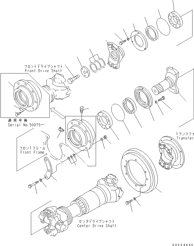 Схема запчастей Komatsu WA1200-3 - ВЕДУЩ. ВАЛ (ЦЕНТР. СУППОРТ) ГИДРОТРАНСФОРМАТОР И ТРАНСМИССИЯ