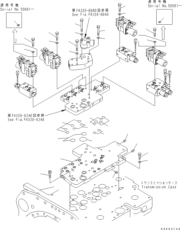 Схема запчастей Komatsu WA1200-3 - КЛАПАН ТРАНСМИССИИ СИДЕНЬЕ ГИДРОТРАНСФОРМАТОР И ТРАНСМИССИЯ