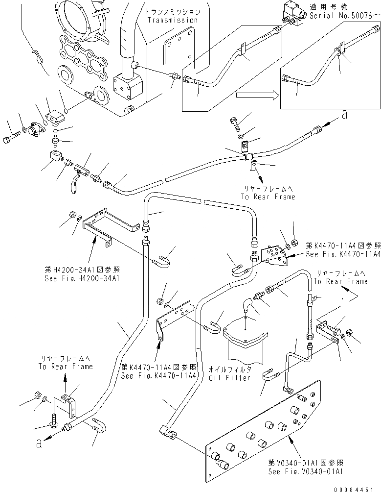 Схема запчастей Komatsu WA1200-3 - ТРАНСМИССИЯ МАСЛОНАЛИВНОЙ ПАТРУБОК (ВОЗВРАТН. ЛИНИЯ И SAMPLING ЛИНИЯ) (RIO TINTO СПЕЦ-Я.)(№-) ГИДРОТРАНСФОРМАТОР И ТРАНСМИССИЯ