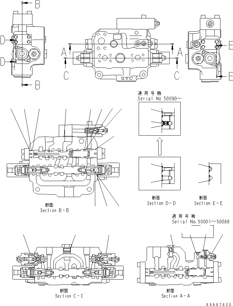 Схема запчастей Komatsu WA1200-3 - КЛАПАН РУЛЕВОГО УПРАВЛЕНИЯ (РУЛЕВ. УПРАВЛЕНИЕ ЗАПРАШИВАЮЩ. КЛАПАН) (ПРАВ.) (ВНУТР. ЧАСТИ) ГИДРАВЛИКА