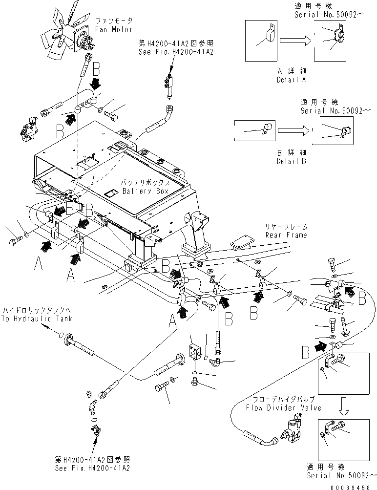 Схема запчастей Komatsu WA1200-3 - ГИДРАВЛ ЛИНИЯ (ВОЗВРАТН. ЛИНИЯ И ШЛАНГИ MOUTING ЧАСТИ) (ДОПОЛН. ОХЛАДИТЕЛЬ)(№8-) ГИДРАВЛИКА