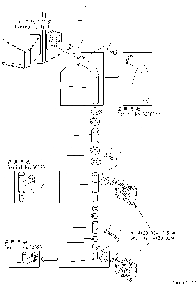 Схема запчастей Komatsu WA1200-3 - ЛИНИЯ ЭКСТРЕНН. РУЛЕВ. УПРАВЛ-Я (ВСАСЫВ. ТРУБЫ) ГИДРАВЛИКА