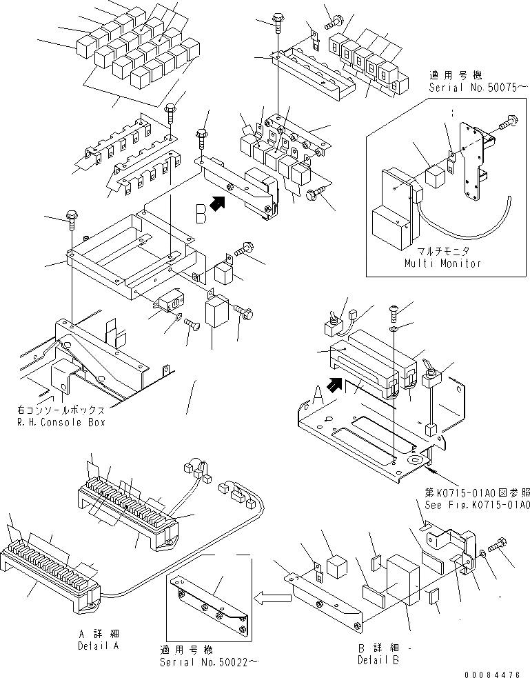 Схема запчастей Komatsu WA1200-3 - ПОЛ SUB (ПОЛ Э/ПРОВОДКА) (РЕЛЕ И ПРЕДОХРАНИТЕЛИ)(№-) КАБИНА ОПЕРАТОРА И СИСТЕМА УПРАВЛЕНИЯ