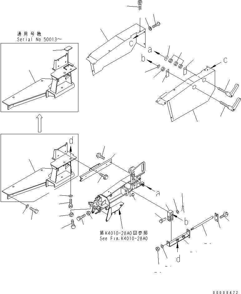 Схема запчастей Komatsu WA1200-3 - ПОЛ SUB (РУЛЕВ. УПРАВЛЕНИЕ И УПРАВЛ-Е ТРАНСМИССИЕЙ) (РЕГУЛЯТОР ДЛЯ РУКОЯТИ REST)(№-7) КАБИНА ОПЕРАТОРА И СИСТЕМА УПРАВЛЕНИЯ