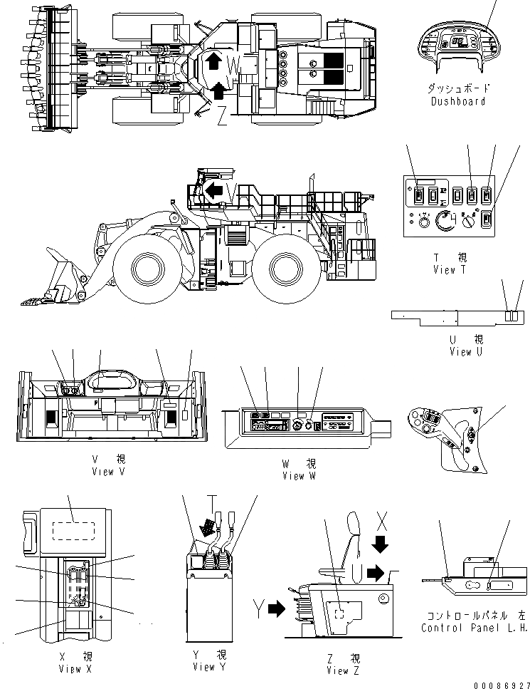 Схема запчастей Komatsu WA1200-3 - ПОЛ ТАБЛИЧКИ (ИСПАНИЯ) (TRAINER СИДЕНЬЕ СПЕЦ-Я.)(№78-) КАБИНА ОПЕРАТОРА И СИСТЕМА УПРАВЛЕНИЯ