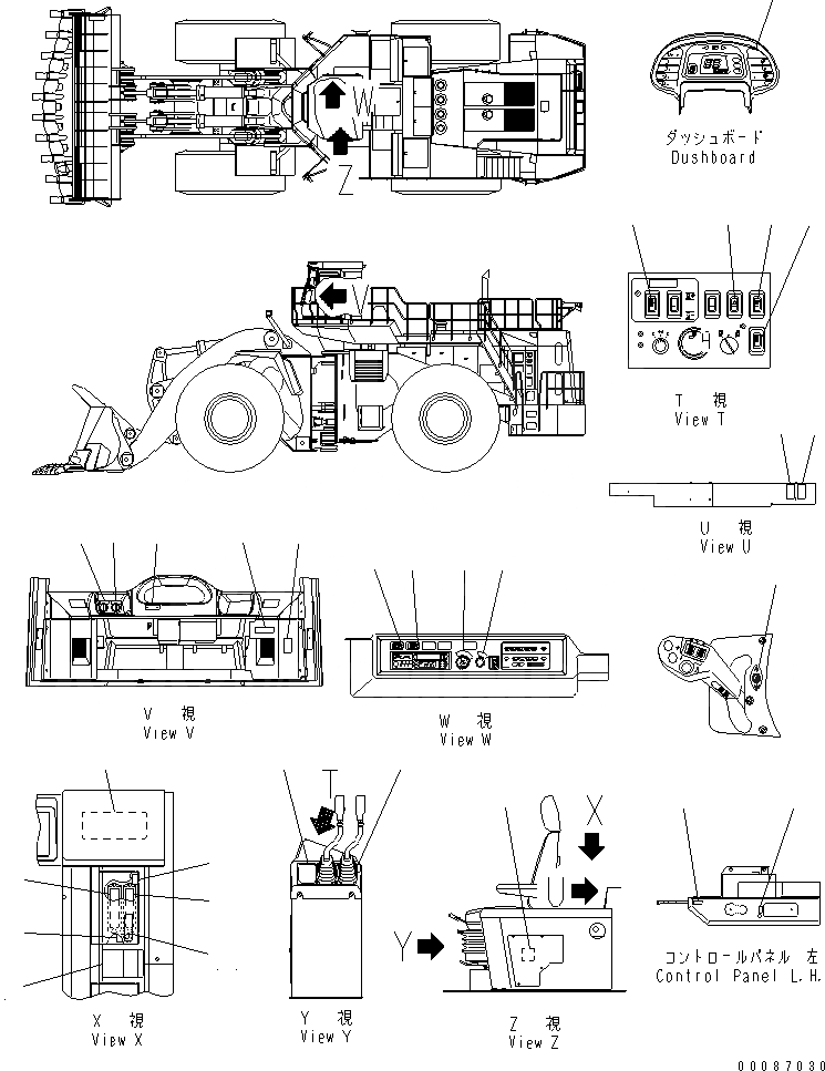 Схема запчастей Komatsu WA1200-3 - ПОЛ ТАБЛИЧКИ (NORWEGIAN) (ДЛЯ EC REGULATION СПЕЦ-Я.)(№8-) КАБИНА ОПЕРАТОРА И СИСТЕМА УПРАВЛЕНИЯ