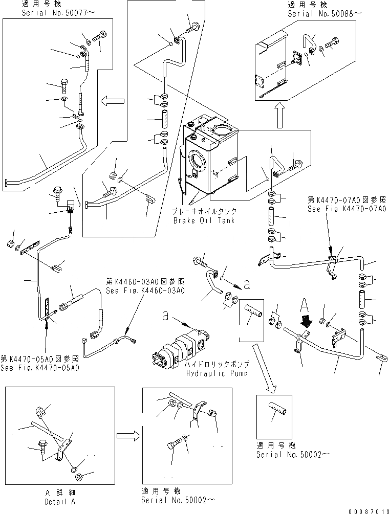 Схема запчастей Komatsu WA1200-3 - ТОРМОЗНАЯ ГИДРОЛИНИЯ (ВСАСЫВАЮЩАЯ ЛИНИЯ/)(№-89) КАБИНА ОПЕРАТОРА И СИСТЕМА УПРАВЛЕНИЯ