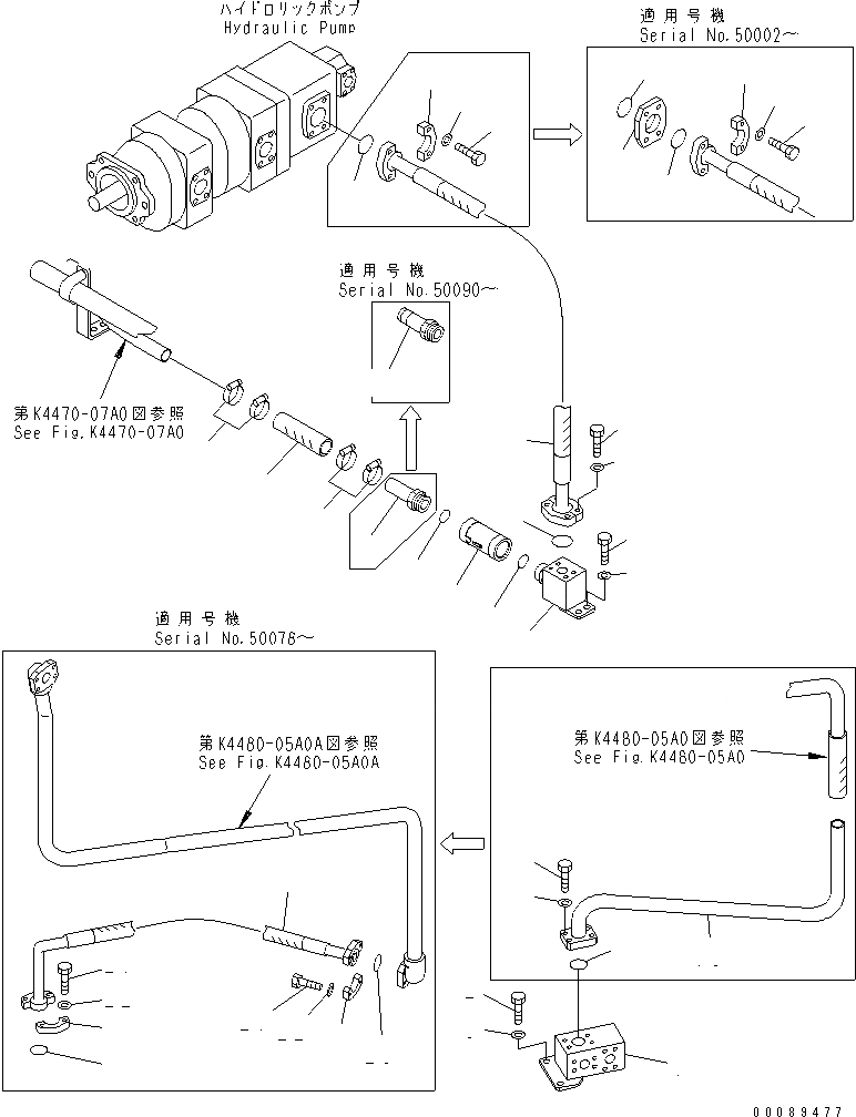 Схема запчастей Komatsu WA1200-3 - ТОРМОЗ. ОХЛАЖД-Е (ЛИНИЯ ОХЛАЖДЕНИЯ /) КАБИНА ОПЕРАТОРА И СИСТЕМА УПРАВЛЕНИЯ