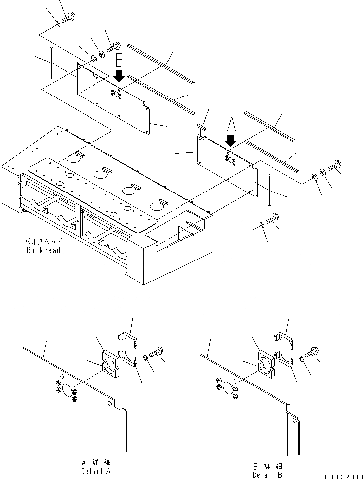 Схема запчастей Komatsu WA1200-3 - КАПОТ (ПЕРЕДН. COVER) (ВЕРХН.) (ДЛЯ ВЫСОК. ЕМК. ВОЗДУХООЧИСТИТЕЛЬ)(№-9) ЧАСТИ КОРПУСА