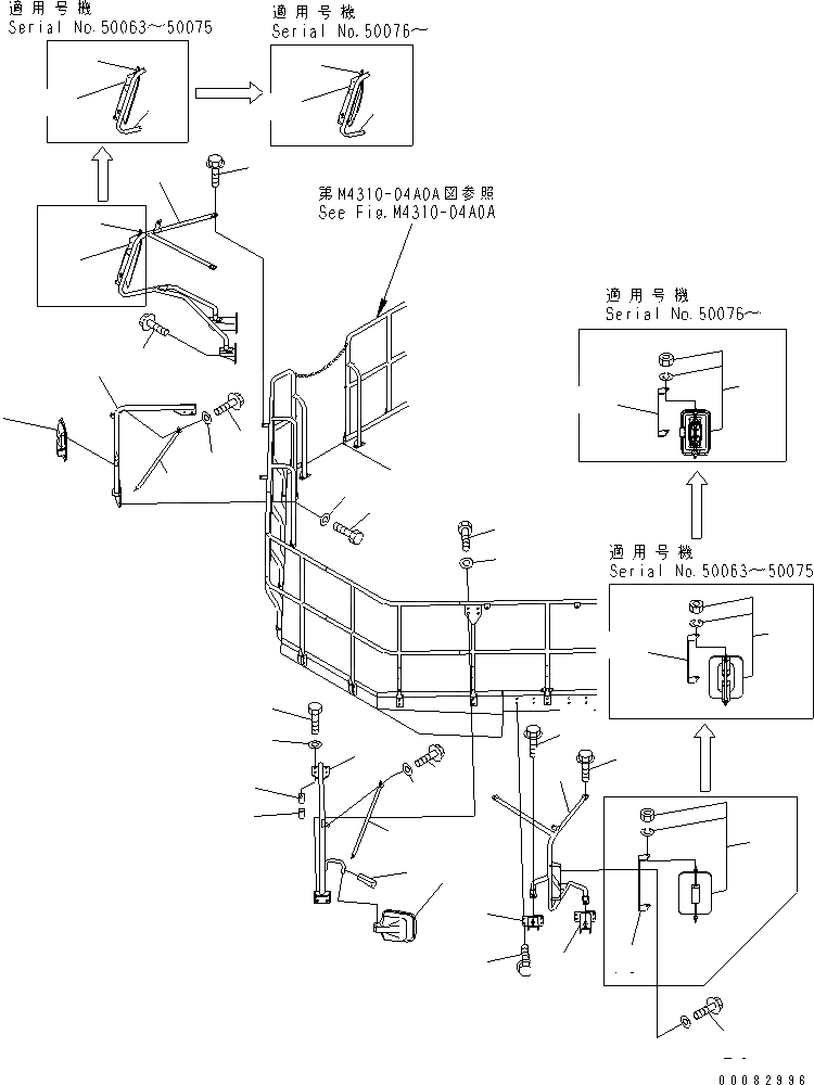 Схема запчастей Komatsu WA1200-3 - MIRROR(№-) ЧАСТИ КОРПУСА