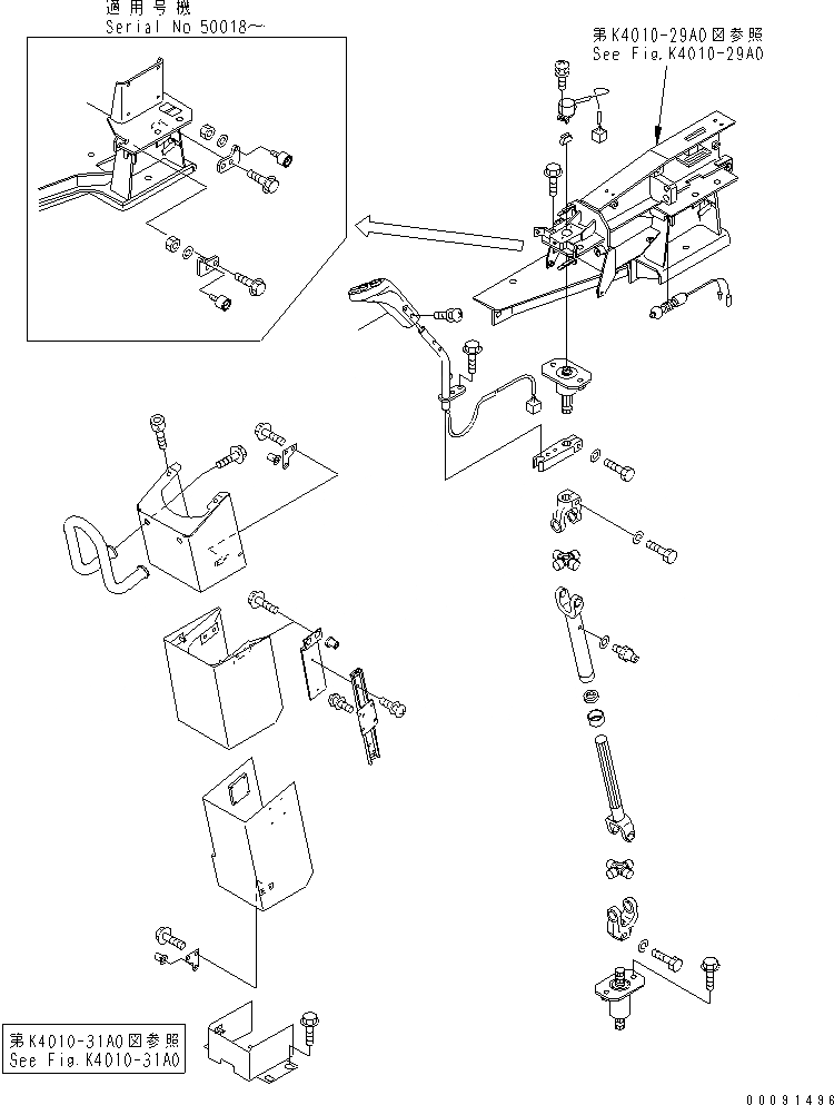 Схема запчастей Komatsu WA1200-3 - OPERATOR AREA (AJSS KNOB) (EXPECT TRAINER СИДЕНЬЕ)(№79-) ОСНОВН. КОМПОНЕНТЫ И РЕМКОМПЛЕКТЫ
