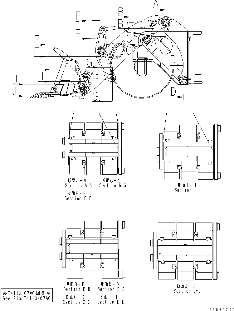 Схема запчастей Komatsu WA1200-3 - ПЕРЕДН. РАМА (ГИДРОЦИЛИНДР ПОДЪЕМА (НИЖН. ) ЭЛЕМЕНТЫ КРЕПЛЕНИЯ) (SHIM)(№79-) ОСНОВН. КОМПОНЕНТЫ И РЕМКОМПЛЕКТЫ