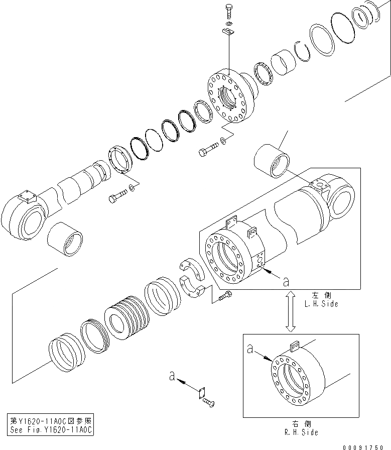 Схема запчастей Komatsu WA1200-3 - ПЕРЕДН. РАМА (ГИДРОЦИЛИНДР КОВША (НИЖН. ) ЭЛЕМЕНТЫ КРЕПЛЕНИЯ) (ВТУЛКА)(№79-) ОСНОВН. КОМПОНЕНТЫ И РЕМКОМПЛЕКТЫ