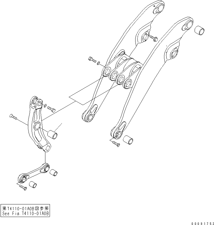 Схема запчастей Komatsu WA1200-3 - ПЕРЕДН. РАМА (РУКОЯТЬ - КОЛЕНЧАТЫЙ РЫЧАГ ЭЛЕМЕНТЫ КРЕПЛЕНИЯ) (ВТУЛКА)(№79-) ОСНОВН. КОМПОНЕНТЫ И РЕМКОМПЛЕКТЫ