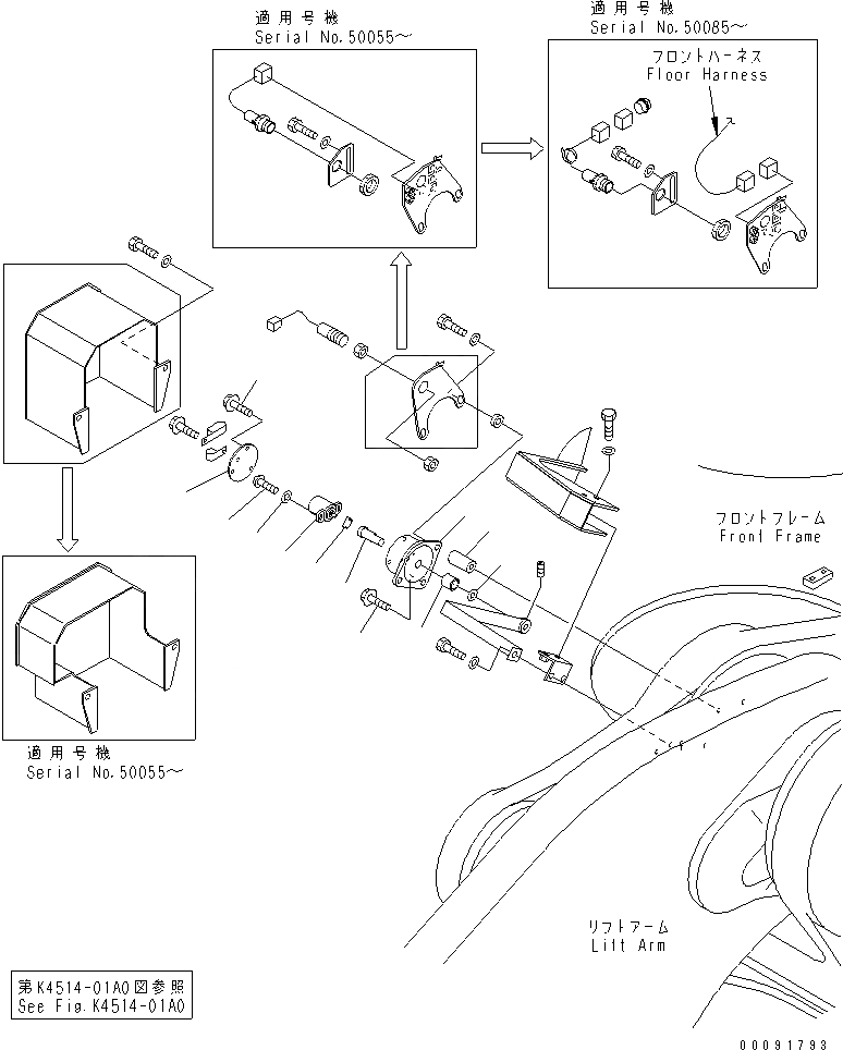 Схема запчастей Komatsu WA1200-3 - ПЕРЕДН. РАМА (REMORT ПОЗИЦИОНЕР)(№79-) ОСНОВН. КОМПОНЕНТЫ И РЕМКОМПЛЕКТЫ