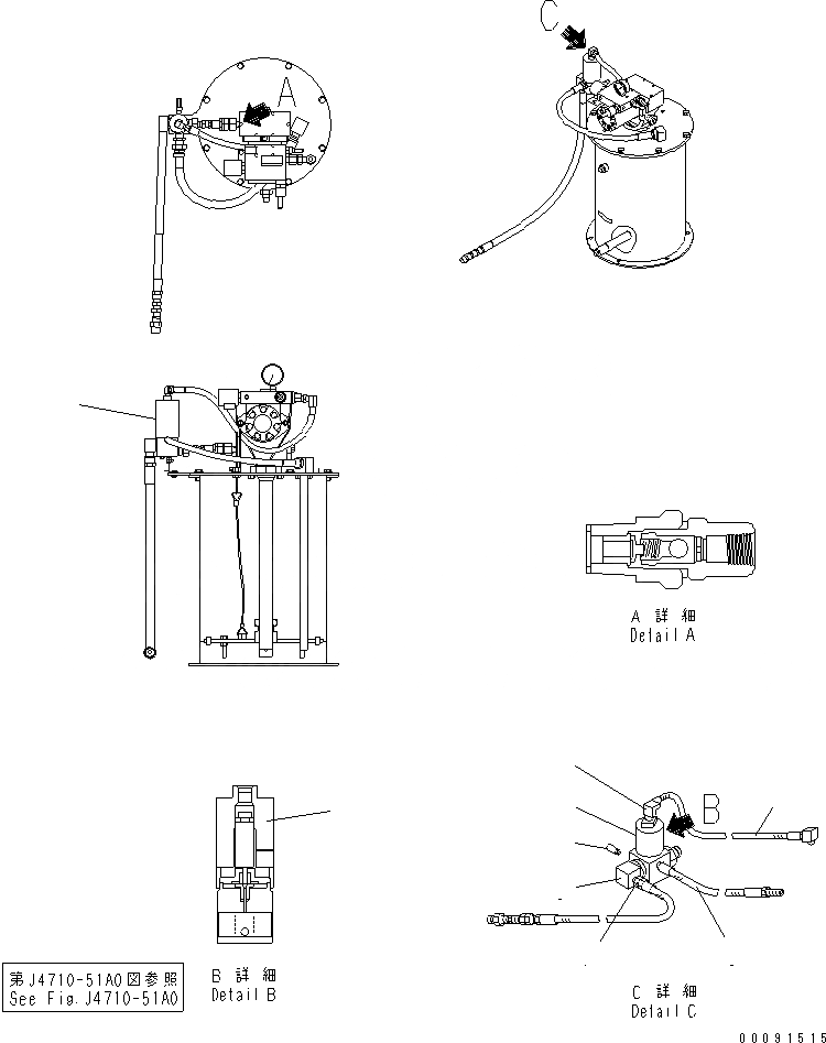 Схема запчастей Komatsu WA1200-3 - ЗАДН. РАМА (АВТОМАТИЧ. СМАЗ.) (НАСОС СМАЗКИ ВНУТР. ЧАСТИ)(№79-) ОСНОВН. КОМПОНЕНТЫ И РЕМКОМПЛЕКТЫ