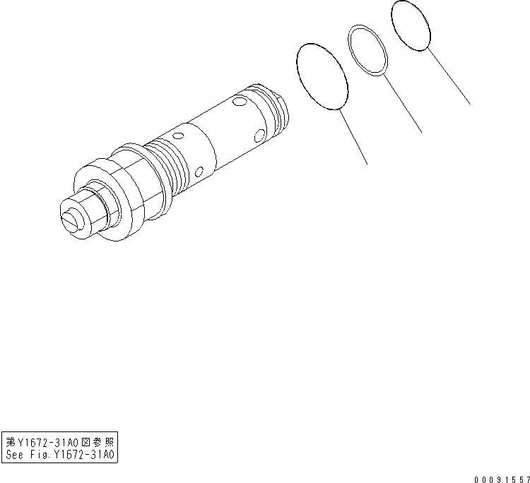 Схема запчастей Komatsu WA1200-3 - ЗАДН. РАМА (ЭКСТРЕНН. РУЛЕВ. УПРАВЛЕНИЕ) (РАЗГРУЗ. КЛАПАН КОМПОНЕНТЫ)(№79-) ОСНОВН. КОМПОНЕНТЫ И РЕМКОМПЛЕКТЫ