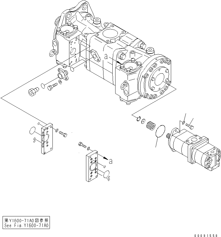 Схема запчастей Komatsu WA1200-3 - ЗАДН. РАМА (НАСОС PPC) (НАСОС PPC ЭЛЕМЕНТЫ КРЕПЛЕНИЯ)(№79-) ОСНОВН. КОМПОНЕНТЫ И РЕМКОМПЛЕКТЫ
