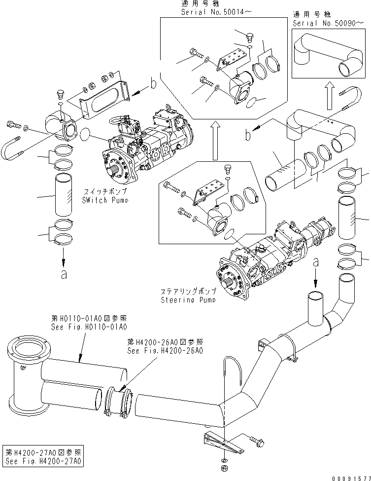 Схема запчастей Komatsu WA1200-3 - ЗАДН. РАМА (НАСОС РУЛЕВ. УПРАВЛ-Я) (ГИДРАВЛ ВСАСЫВ. ПЕРЕКЛЮЧАТЕЛЬ НАСОС РУЛЕВ. УПРАВЛ-Я ЛИНИЯ)(№79-) ОСНОВН. КОМПОНЕНТЫ И РЕМКОМПЛЕКТЫ